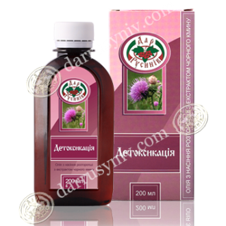 Детоксикація