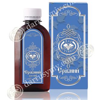СРІБНИЙ