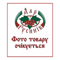 Бальзам для губ "обліпиховий"