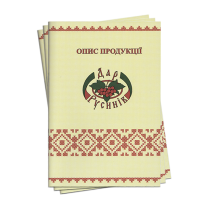 Опис