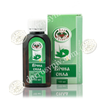 Вічна сила