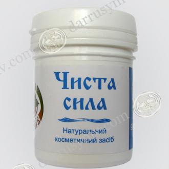 Чиста Сила