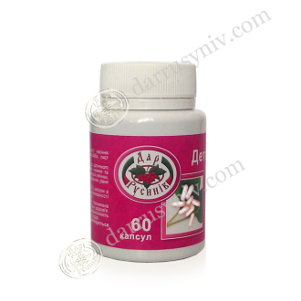 Детоксикація (капсули)