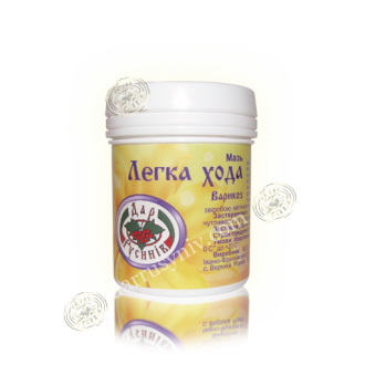 Мазь "Легка хода"