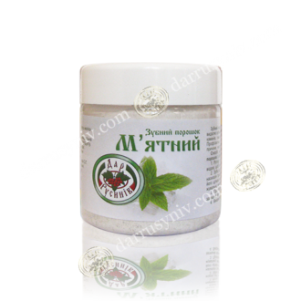 Зубний порошок “М'ятний”