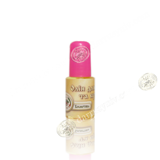 Олія для нігтів та кутикули