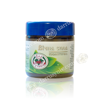 Вічна сила косметична