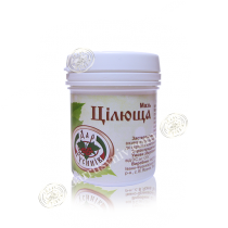 Мазь «Цілюща»